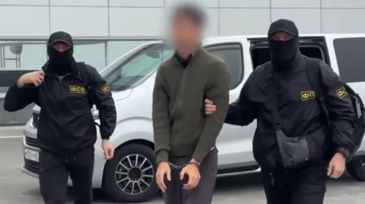 Japanese Journalist Arrested in Russia on Espionage Charges Amid Rising Tokyo-Moscow Tensions
